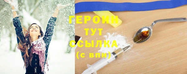 не бодяженный Зеленодольск