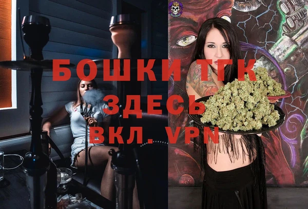 наркотики Зерноград