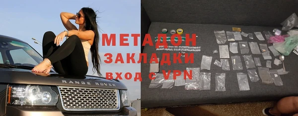 не бодяженный Зеленодольск