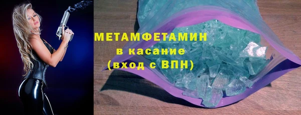 не бодяженный Зеленодольск