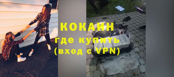 не бодяженный Зеленодольск