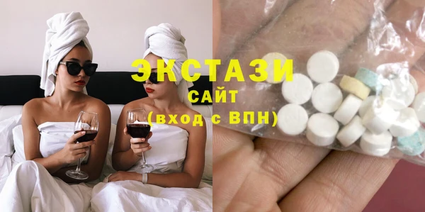 наркотики Зерноград