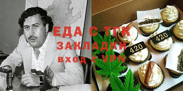 наркотики Зерноград