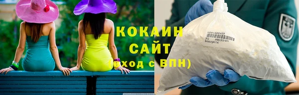 не бодяженный Зеленодольск