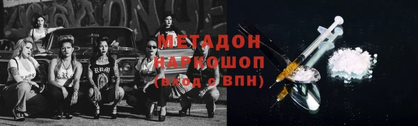 наркотики Зерноград