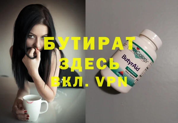 наркотики Зерноград