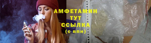 марки lsd Инта