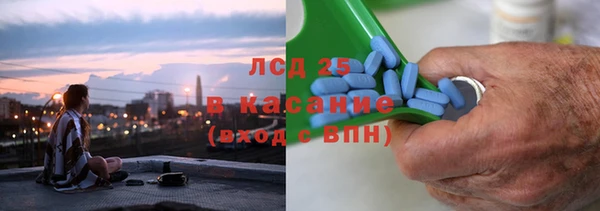 не бодяженный Зеленодольск