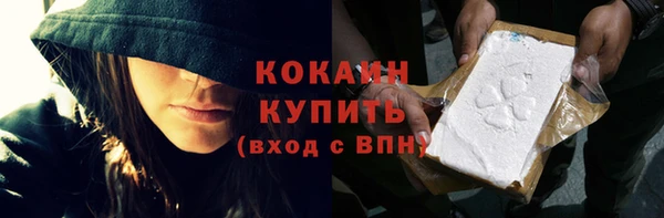 не бодяженный Зеленодольск
