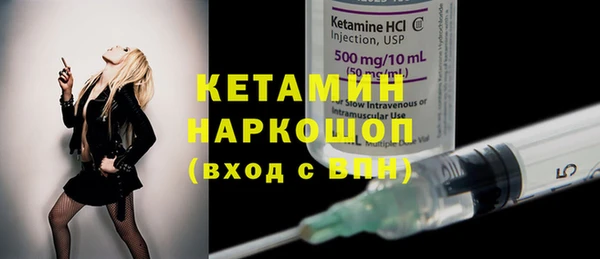 наркотики Зерноград