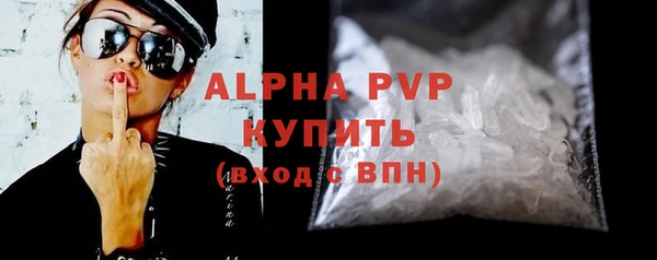 не бодяженный Зеленодольск