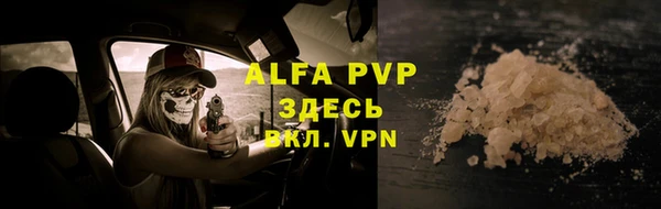 не бодяженный Зеленодольск