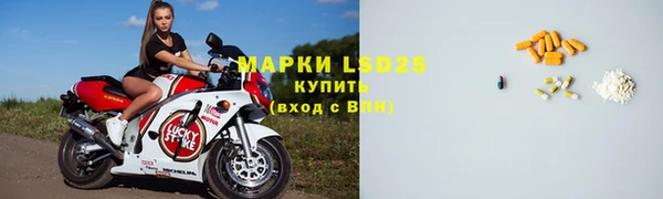 наркотики Зерноград