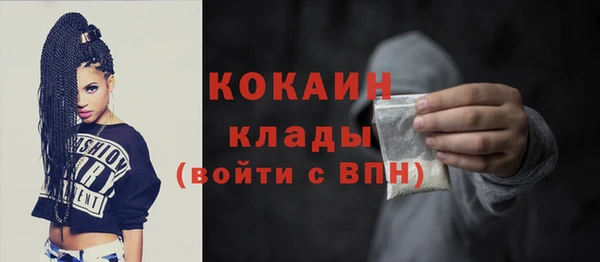 наркотики Зерноград