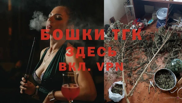наркотики Зерноград
