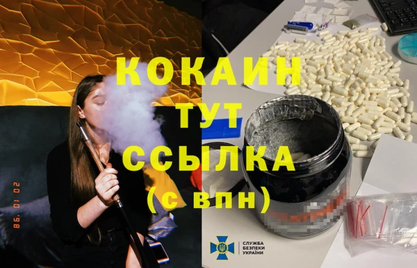 не бодяженный Зеленодольск