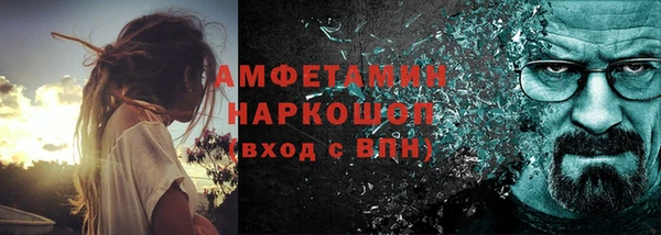 наркотики Зерноград