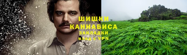 наркотики Зерноград