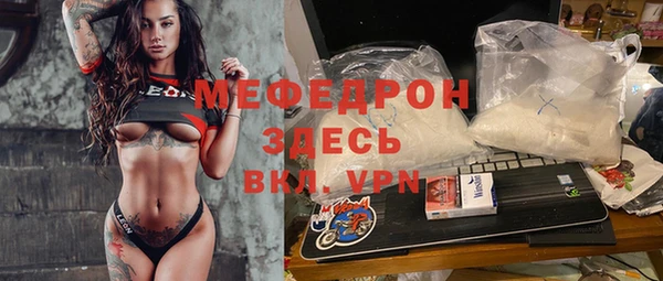 не бодяженный Зеленодольск