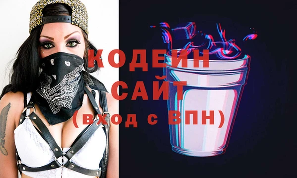 не бодяженный Зеленодольск