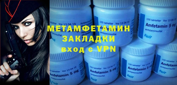 наркотики Зерноград
