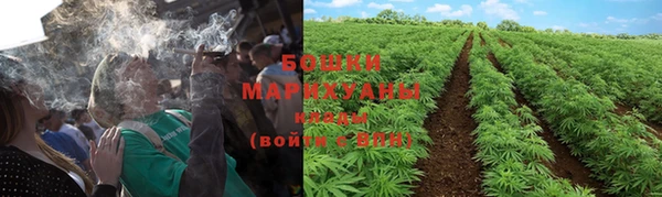 наркотики Зерноград