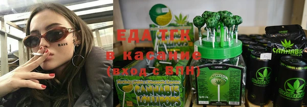 наркотики Зерноград