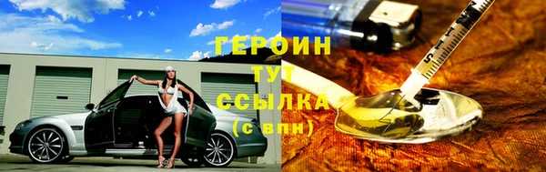 не бодяженный Зеленодольск
