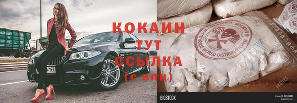 наркотики Зерноград