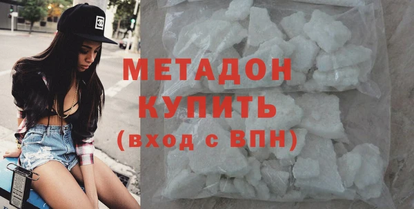 наркотики Зерноград