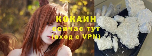 не бодяженный Зеленодольск