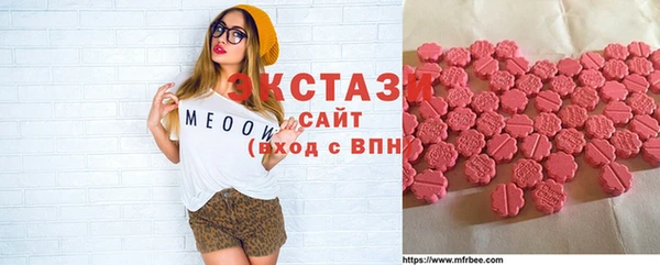 наркотики Зерноград