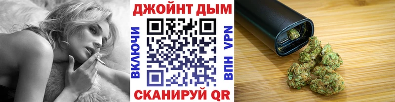 Купить  Губаха  Каннабис OG Kush 